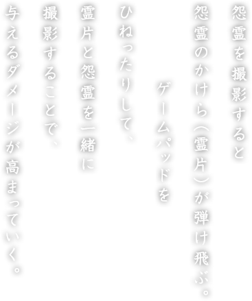 BeƉ̂iЁjeԁBWiiUQ[pbhЂ˂肵āAЂƉꏏɎBe邱ƂŁA^_[W܂ĂB