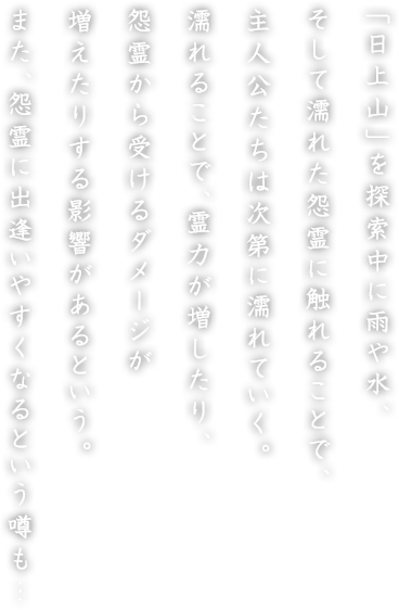 uRvTɉJ␅AĔGꂽɐG邱ƂŁAl͎ɔGĂBG邱ƂŁA͂A삩󂯂_[W肷eƂB܂Aɏo₷ȂƂ\c