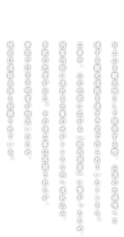 Qq}bv10 gl RόnƂĊJہAȒЋւƒʂόHʂ\ōĂglBHAR̓ɍLuٓAvɌq߁AAɗʂ̐gl֗ꍞ݁A̎҂oB̌H͍ĊJꂽÂss҂߁A݂͓ĤĂB