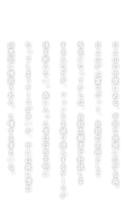 Qq}bv7 smmX R̒ɂARȒnɍLXBRSX|bgAE̖ƂėLɂȂẮAEu҂̎lȂǂAtFXjNP[XfȂBXɓ҂͍ssɂȂĂ܂P[XAɂ͐XɐދƂɎSEꂽAƉ\҂B