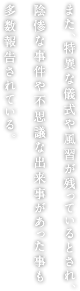 ܂AقȋV╗KcĂƂAASȎsvcȏo񍐂ĂB