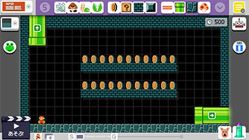 スーパーマリオメーカー あそびかたガイド テクニック Wii U 任天堂