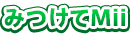 ݂Mii