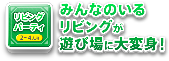 rOp[eB 2`4lp ݂Ȃ̂郊rOVяɑϐgI