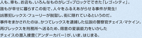 lAԂAXAȂ̂S®ubNłłuS®VeBvBNKɕ炷̊XŁAlXӂ邦点鎖I ƃbNXEt[[EAXɉBĂƂ̂B܂ꂽ̂́AăbNXߕ߂`̌x@`FCXE}PCBĂуbNXY֑邽߁Aӂ̕ϑ\͂`FCX̐{iA_[Jo[jA܁A͂܂B