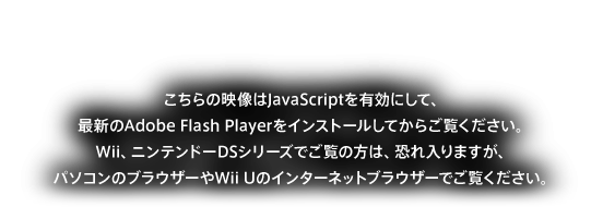 ̉fJavaScriptLɂāAŐVAdobe Flash PlayerCXg[Ă炲B܂Ap\R̃uEU[Wii ŨC^[lbguEU[łB