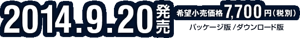 2014.09.20 ]i7,700~(ŕ)@pbP[WŁ^_E[h