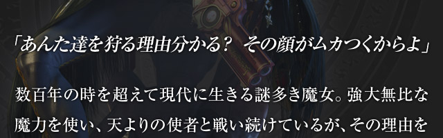 SN̎𒴂Čɐ䑽B喳Ȗ͂gAV̎g҂Ɛ킢Ă邪A̗R܂߁Af̈؂ɕ܂ĂB藼Ɏlg̈euXJ{EtFAv𑕔đŌƂƂɏeeoipgobgA[ch𓾈ӂƂA܂g̖̔тɖ̗͂hĕpgEBPbhEB[uh͋ȖbɌČQVgЂ[HsƌB