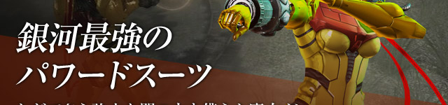 łȈł̗͂p[hX[cgɂ܂ƂƂA|j̃RX`[BVEłlԊEłFłA劈ԈႢȂIH