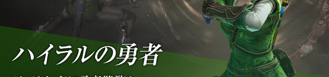 BObhɗEҍ~ՁIȂ݃nC̗E҂C[WʂȃRX`[B}X^[\[hňfāI