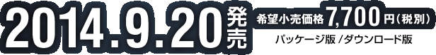 2014.09.20 ]i7,700~(ŕ)@pbP[WŁ^_E[h