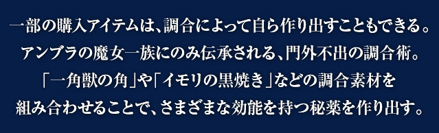 ꕔ̍wACéAɂĎoƂłBAu̖ꑰɂ̂ݓ`AOso̒pBupb̊pvuC̍ĂvȂǂ̒fނgݍ킹邱ƂŁA܂܂Ȍ\oB