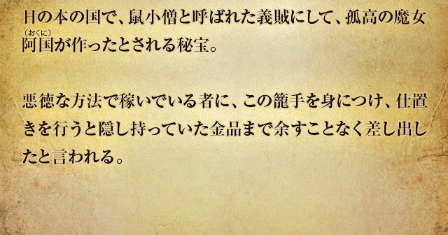 ̖{̍ŁAlmƌĂ΂ꂽ`ɂāAǍ̖ iɁjƂBȕ@ŉ҂ł҂ɁAĎgɂAdusƉBĂi܂ŗ]ƂȂoƌB