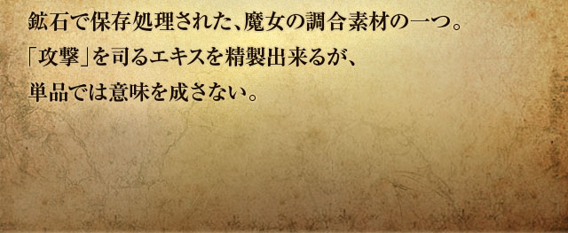 z΂ŕۑꂽA̒fނ̈BuUviGLX𐸐o邪APił͈Ӗ𐬂ȂB