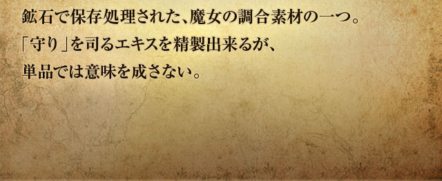 z΂ŕۑꂽA̒fނ̈BuviGLX𐸐o邪APił͈Ӗ𐬂ȂB