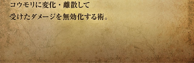 REɕωEUĎ󂯂_[W𖳌pB