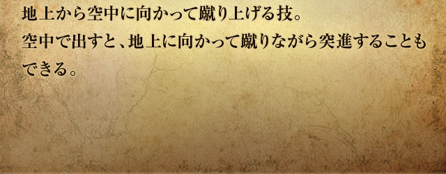 nォ󒆂ɌďRグZB󒆂ŏoƁAnɌďRȂːi邱ƂłB