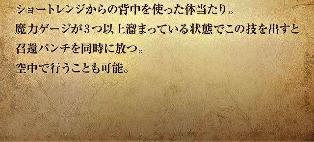 V[gW̔wg̓B̓Q[WRȏ㗭܂ĂԂł̋ZoƏp`𓯎ɕB󒆂ōsƂ\B