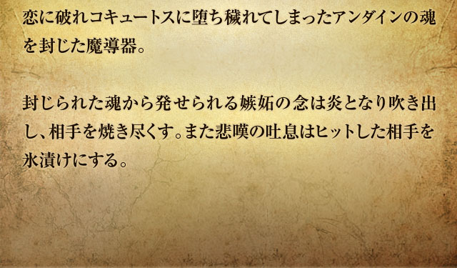 ɔjRL[gXɑqĂ܂A_C̍𕕂Bꂽ甭鎹i̔O͉ƂȂ萁oAĂsB܂uߒQ̓fv̓qbgXЂɂB