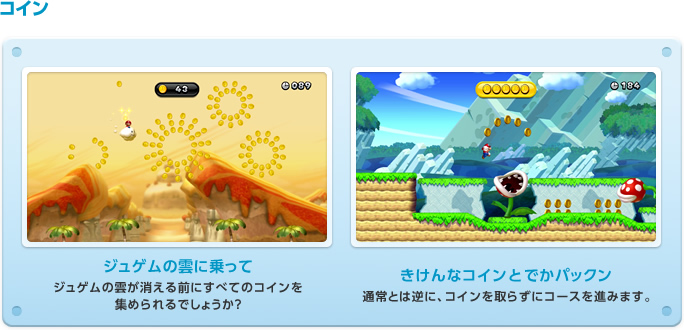 RC WQ̉_ɏ WQ̉_OɂׂẴRCW߂ł傤H ȃRCƂłpbN ʏƂ͋tɁARC炸ɃR[Xi݂܂B