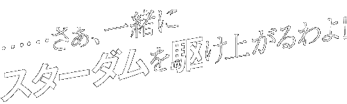 ……AꏏɃX^[_삯オI