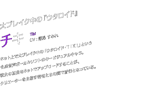 uCŃwE^Chx@`L@Tiki@CV :  ݂@@lbgőuCŃuE^ChEshjvƂ{[J\tg̃L[rWALBޏ̐VȂlbgŃAbv[h邱ƂANG[^[ڎw҂̊ԂŗsƂȂĂB