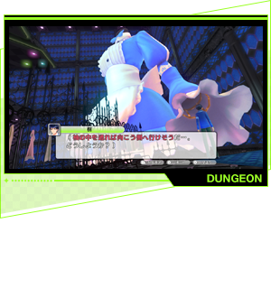 ChXtBAɂ͂ꂼ̃`[tɍ킹M~bNzuĂBzPOUł́Aȃ}lL̘r𑀍삵ătAKwړBŏKɂ{XڎwI