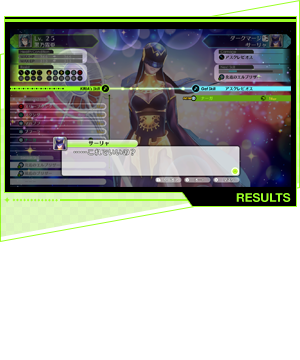 ɂ͌olAnxAptH[}ȂǂBnx𗭂߂邱ƂŐVȃXLKB܂ptH[}͑fނƂĊp邱ƂŐVȕ쐬łBogd˂Ă΂܂܂Ȉ琬\ɁI