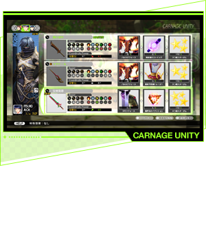 ogœG肵ptH[}fނɂāA~[W̕`ԁuJl[Wv쐬łBJl[WƂɂ܂܂ȃXL擾ł̂ŁAG̎_˂ʓIȃJl[W쐬ĂI