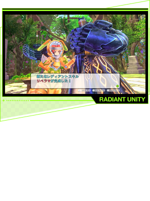 ~[W}X^[玩ȔIAG肵肷ptH[}fނɂāAufBAgXLv擾łB~[W}X^[̌|\lƂẴXebvAbvɑ傫𗧂قɁAXe[^X㏸ǌZhZbVh̑ȂǁAogłʂ𔭊XLB