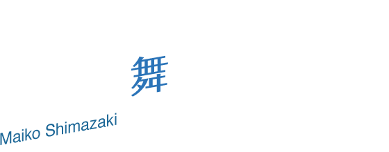 qrВ@u q@Maiko Shimazaki@CV :  