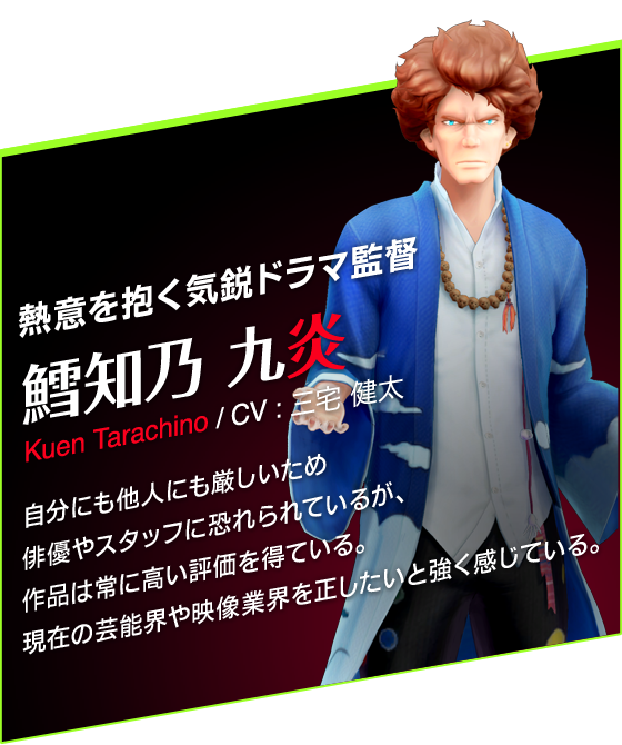 MӂCsh}ē@LmT ㉊@Kuen Tarachino / CV : O @ɂlɂߔoDX^btɋĂ邪Ai͏ɍ]𓾂ĂB݂̌|\EfƊE𐳂ƋĂB