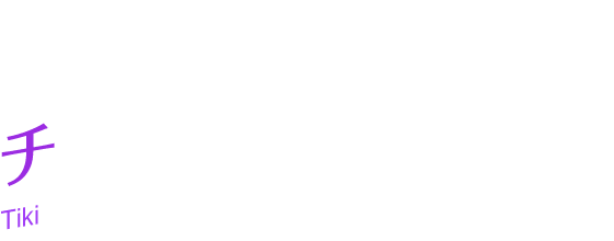 uCŃwE^Chx@`L@Tiki@CV :  ݂