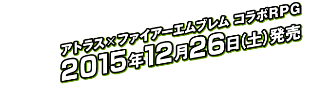 AgX~t@CA[GũR{qof@2015N1226iyj