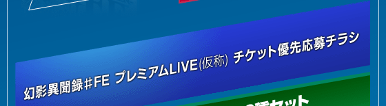 eٕ^FE v~ALIVE() `PbgD扞`V
