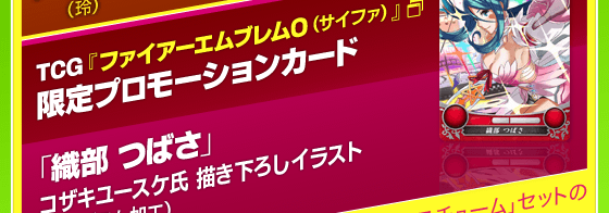 ʌ@wT@TCGwt@CA[GuOiTCt@jxv[VJ[h@uD ΂vRUL[XP `낵CXgizOHj