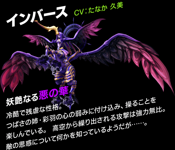 Co[X CVFȂ v@dȂ鈫̉؁@⍓ŎcsȐiB΂̎oEʉH̐S݂̎ɕt݁A邱ƂyłB󂩂JoU͖͋BG̎vfɂĉmĂ悤ccB