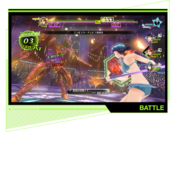 ChXtBAɂGƐڐGƃogɁBog̓R}hɂLւ̍UwōsBG̎_˂ƔZbVUŁAA_[W@߁I