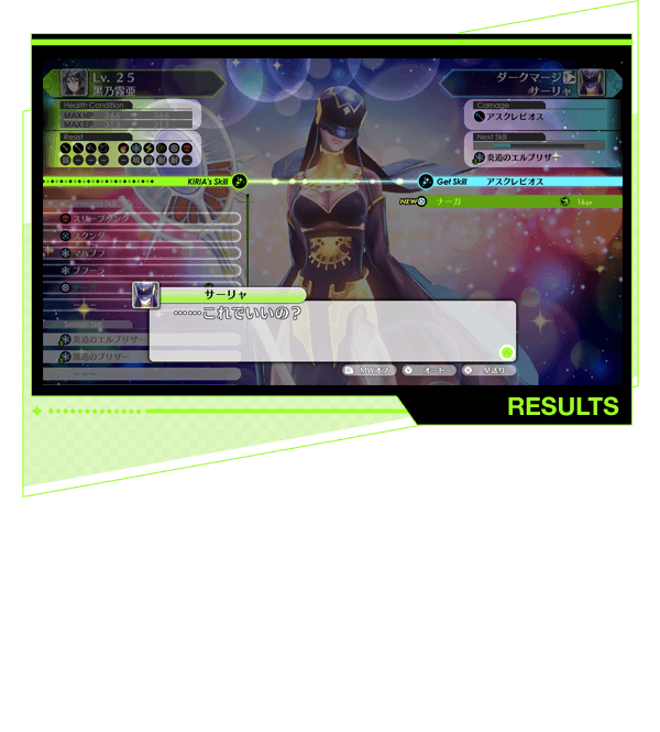 ɂ͌olAnxAptH[}ȂǂBnx𗭂߂邱ƂŐVȃXLKB܂ptH[}͑fނƂĊp邱ƂŐVȕ쐬łBogd˂Ă΂܂܂Ȉ琬\ɁI