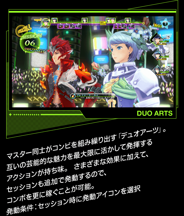 }X^[mRrg݌JoufIA[cvB݂̌|\IȖ͂őɊĔANVB ܂܂ȌʂɉāAZbVǉŔ̂ŁAR{Xɉ҂Ƃ\BFZbVɔACRI