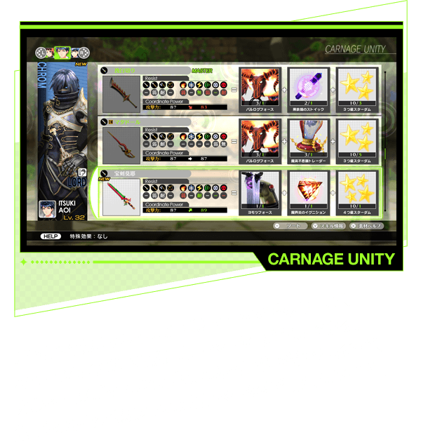 ogœG肵ptH[}fނɂāA~[W̕`ԁuJl[Wv쐬łBJl[WƂɂ܂܂ȃXL擾ł̂ŁAG̎_˂ʓIȃJl[W쐬ĂI