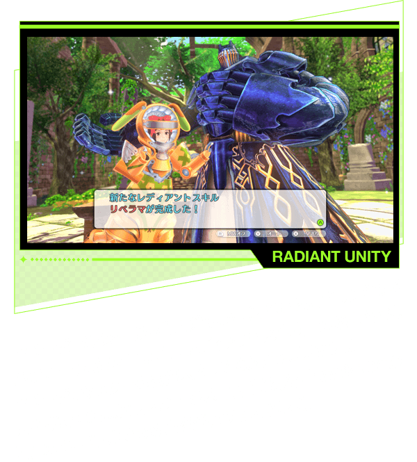 ~[W}X^[玩ȔIAG肵肷ptH[}fނɂāAufBAgXLv擾łB~[W}X^[̌|\lƂẴXebvAbvɑ傫𗧂قɁAXe[^X㏸ǌZhZbVh̑ȂǁAogłʂ𔭊XLB