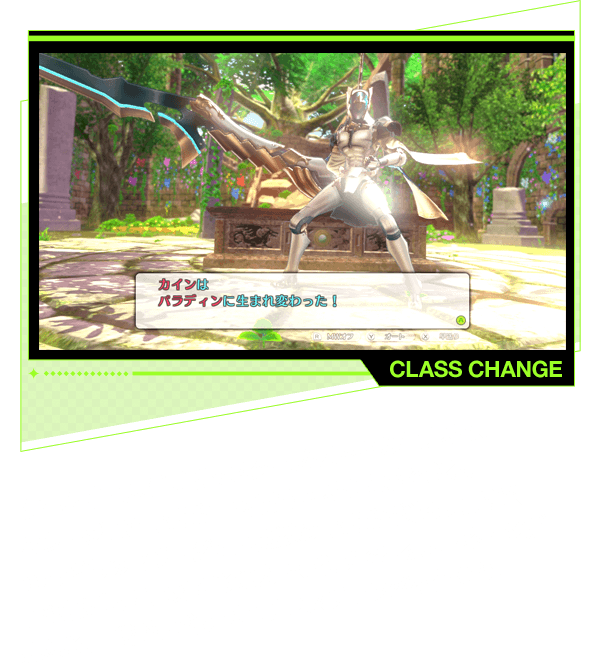 Q[ɓ肷}X^[vtgpƁA~[W㋉Eɓ]E邱ƂłBꂼ̃~[Wɕ̏㋉EI\ŁA㋉EƂɏ㏸\͂A쐬łJl[WقȂB헪ɍ킹NX`FWsI