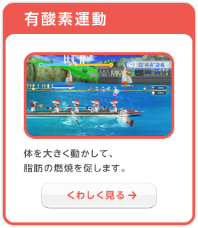 L_f^@̂傫āAb̔RĂ𑣂܂B@킵