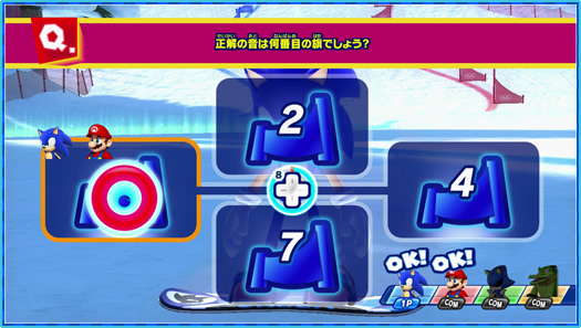 �u�A�N�V����&times;�A���T�[�c�A�[�v�̗���C���[�W