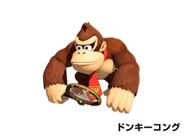 ドンキーコング