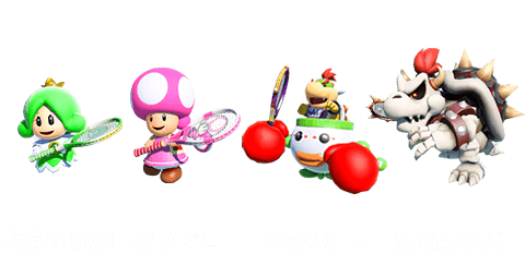 新登場 ようせい姫 新登場 キノピコ クッパJr. ほねクッパ