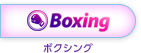 Boxing / {NVO