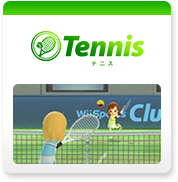 Tennis / テニス