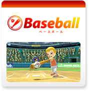 Baseball / ベースボール